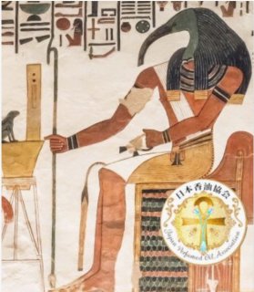 Treasure Souqトト神 香油5ml エジプト香油(Egyptian Perfumed Oil)