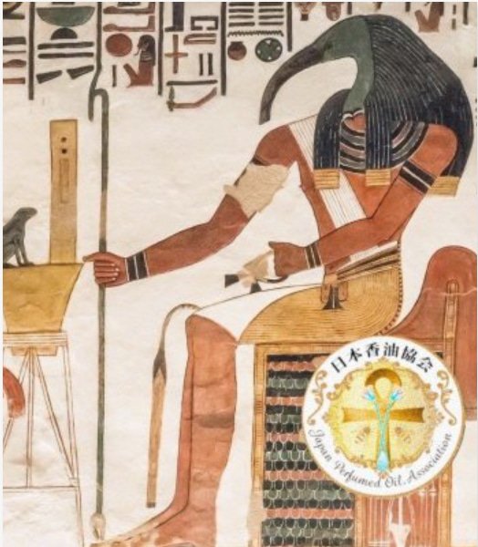 Treasure Souqトト神 香油5ml エジプト香油(Egyptian Perfumed Oil)