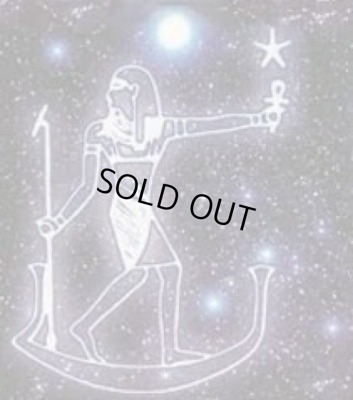 画像2: 【Autumnal Equinox Sah】秋分ブレンド香油 約1ml (2)