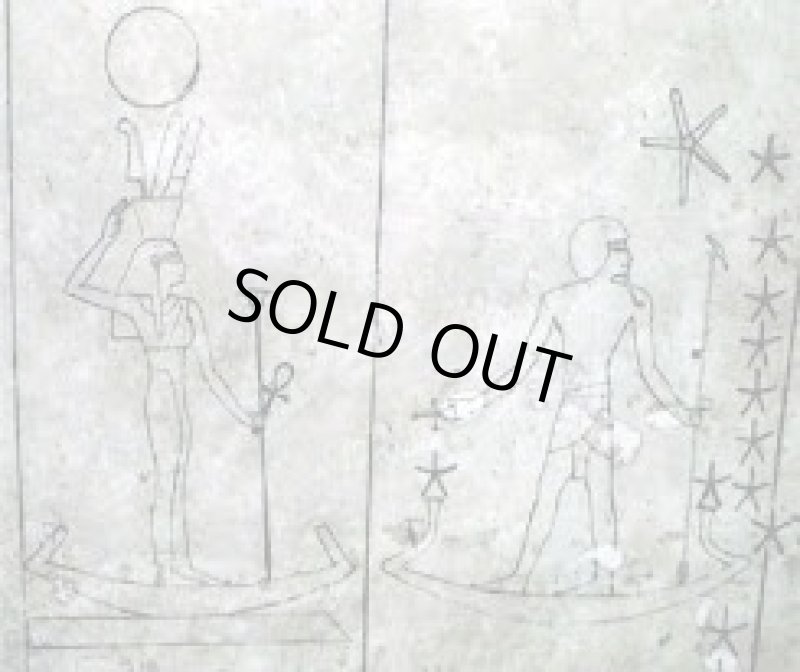 画像3: 【Autumnal Equinox Sah】秋分ブレンド香油 約1ml (3)