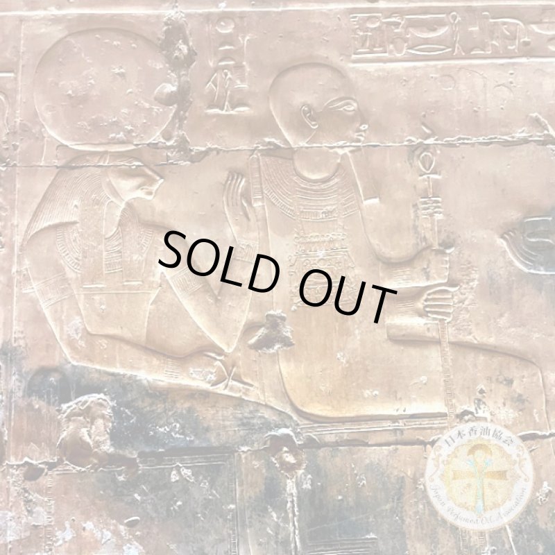 画像2: 【プタハ神】限定香油1ml (2)