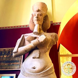 エジプシャンオイルセット／天の神ヌト・地の神ゲブ 大地の神ゲブ エジプトの神々⑥】 | エジプト香油専門店OIL