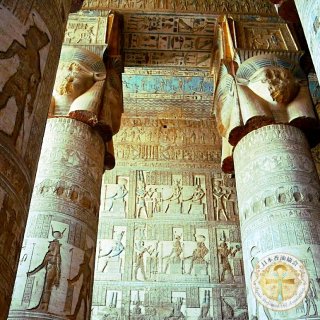 エジプト香油 - Treasure Souq